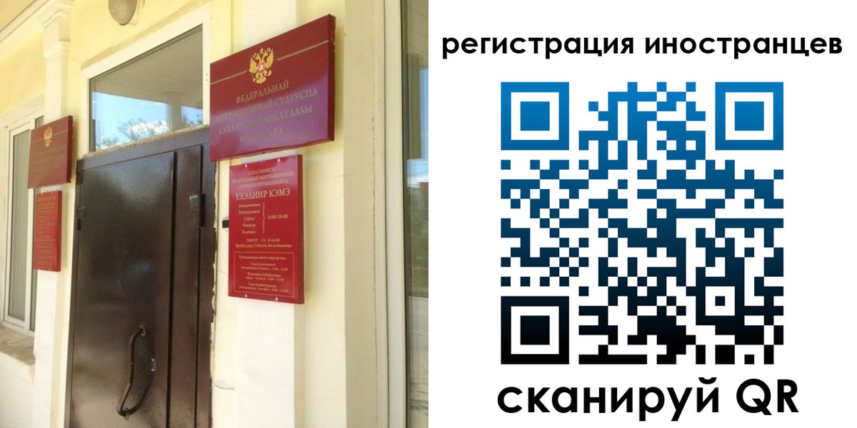 пропишу в квартире в Каменке